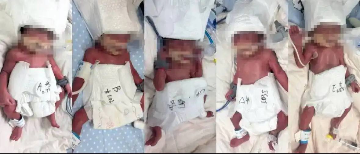 В китайском Ухане девушка родила пятерняшек В китайском Ухане девушка родила пятерняшек