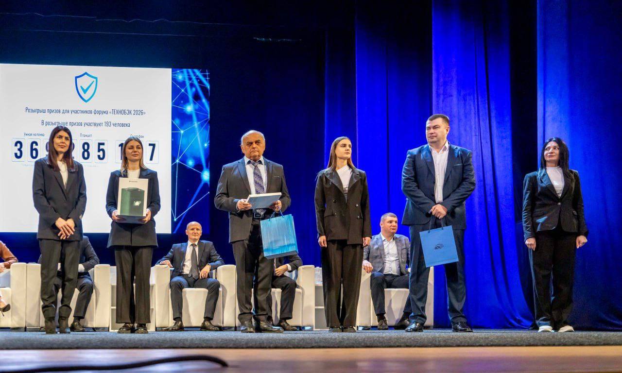 Цифровая эпоха в лицах и эмоциях: самые яркие моменты форума «Технобэк» в фотокадрах Виктора Громова Цифровая эпоха в лицах и эмоциях: самые яркие моменты форума «Технобэк» в фотокадрах Виктора Громова
