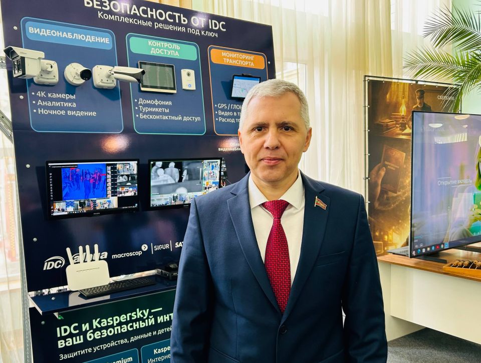 ����������� ������ �������� �� �������� ����� �����