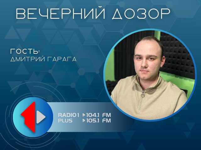 «Просто о сложном»: основы робототехники