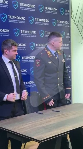 ���� ������ ��������� � ���������� ����������� � �������������� ����� ���, ���������, ��������, ����������, IDC � ������������