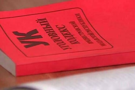 Последствия драки. В Каменский РОВД 26 февраля с повинной пришёл 23-летний парень