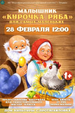 ������� ������ ��������: ���� ������� ����� �� ��������