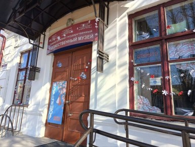 ��������������� ��������������� �������������� ����� ��������� �����