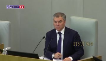 ����������� - ����� ���������� ����� ��� �� �����: