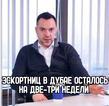 ����� ��������