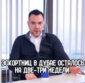 ����� ��������