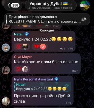 ��������� � ���� ���������� ��������� � �����