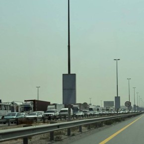 ������ ������� �������� ����� ����� ����, ��� ��� ������� ���� ����� ��������� �����