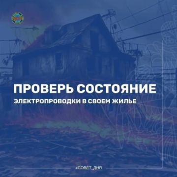 ����� ���: ������� �������� ��� �������!