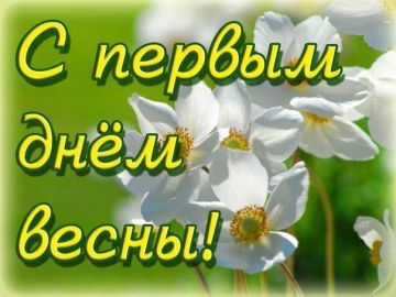 1 ����� - ������ ���� ����� � ������� ��� ����� ������ ������ "��������"!