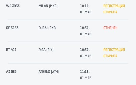 ����� � ����� � ����-���� �������� �� ����� ��������� ��������