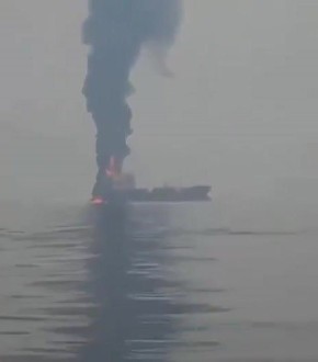 �������� ������ Skylight ��� ������ ����� � �������� ������ ��� �������� ������