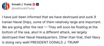 ��� ���������� � �������� 9 �������� ������� ��������