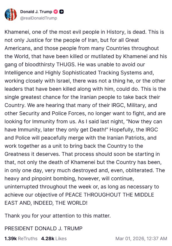 Дональд Трамп в своей соцсети объявил об убийстве высшего руководителя Ирана 86-летнего Али Хаменеи, правившего с 1989 года: