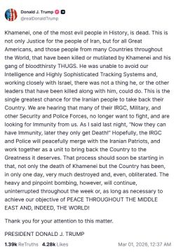 ������� ����� � ����� ������� ������� �� �������� ������� ������������ ����� 86-������� ��� �������, ���������� � 1989 ����: