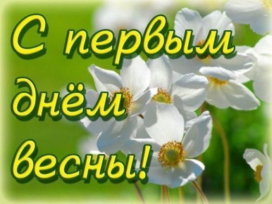 1 ����� - ������ ���� ����� � ������� ��� ����� ������ ������ "��������"!