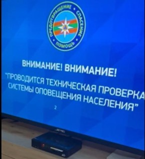 ��� � ��������� ������� ����������� ���������� ����� �������������� �� �������� � ����� � 10:00