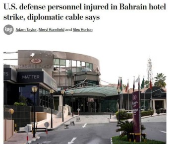 Washington Post: �� ���������� ��������� ��������� ������������ �� ����� � �������� ���������� ���� ����������� ���������� ����