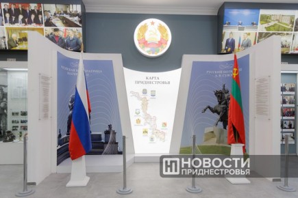 Защите Приднестровья посвящен пятый экспозиционный зал Приднестровского государственного историко-краеведческого музея