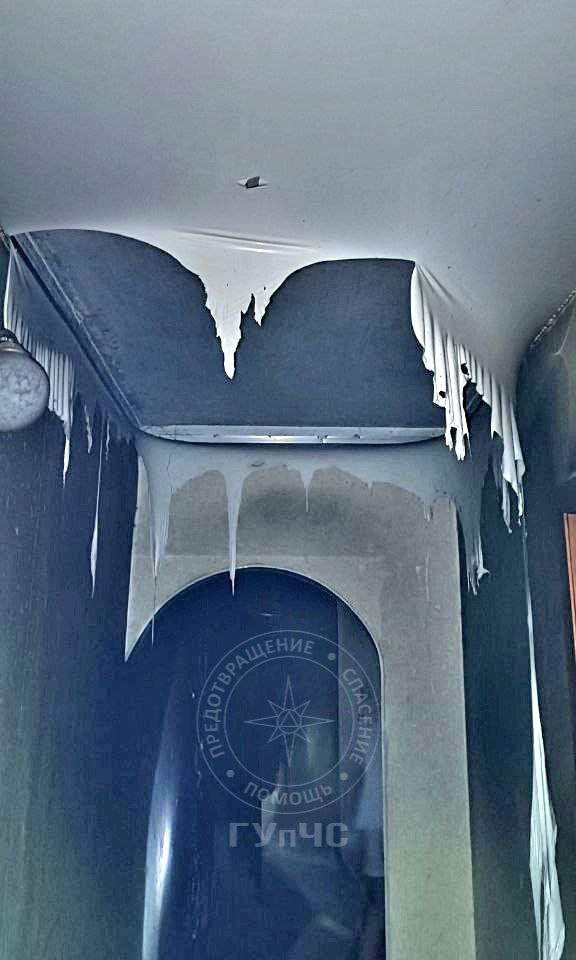 В квартире взорвался аккумулятор