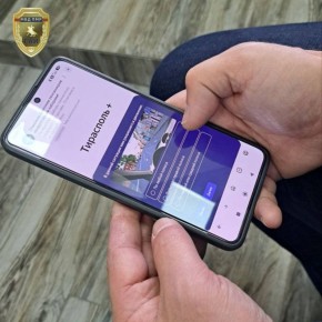 ����� �������� ����. ������ 44% ��������� ������ ���� �� �������� ��������� ��������