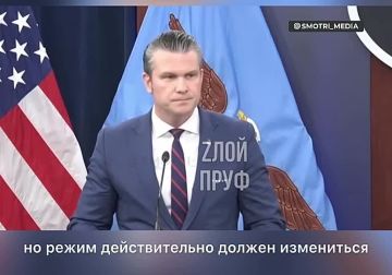 Мы не начинали эту войну.. — министр войны США Хегсет