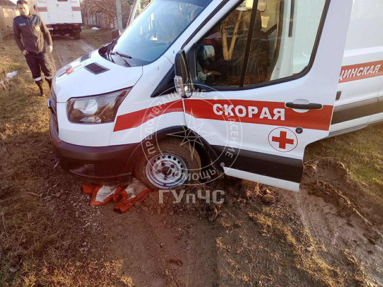 Спасатели помогли скорой. Вчера 1 марта в Григориополе бригада скорой помощи возвращалась с вызова