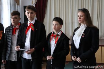 ������� ������������� ����� �2 ���������� ����� � ��������������� �������� ���� ������ � �� �������������