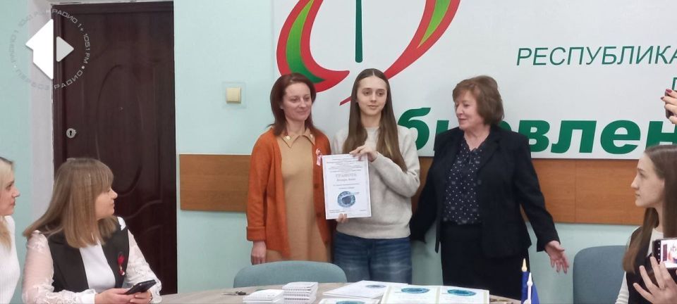 В Рыбнице наградили участников и победителей Болгарского конкурса «Вместе в 21 веке» В Рыбнице наградили участников и победителей Болгарского конкурса «Вместе в 21 веке»