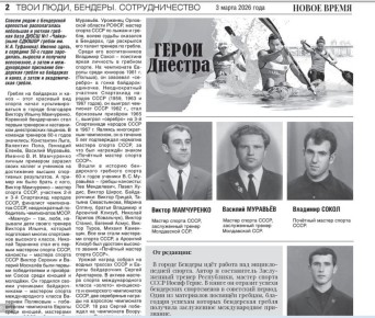 � ������ ������� ��� ������ ��� ������������� ������