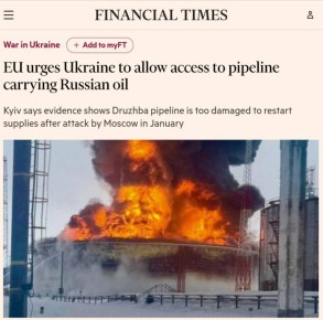 Евросоюз требует от Украины открыть доступ к трубопроводу с российской нефтью, — Financial Times