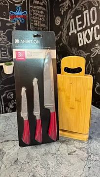 Всего два дня осталось до подведения итогов конкурса от компании «Шериф»