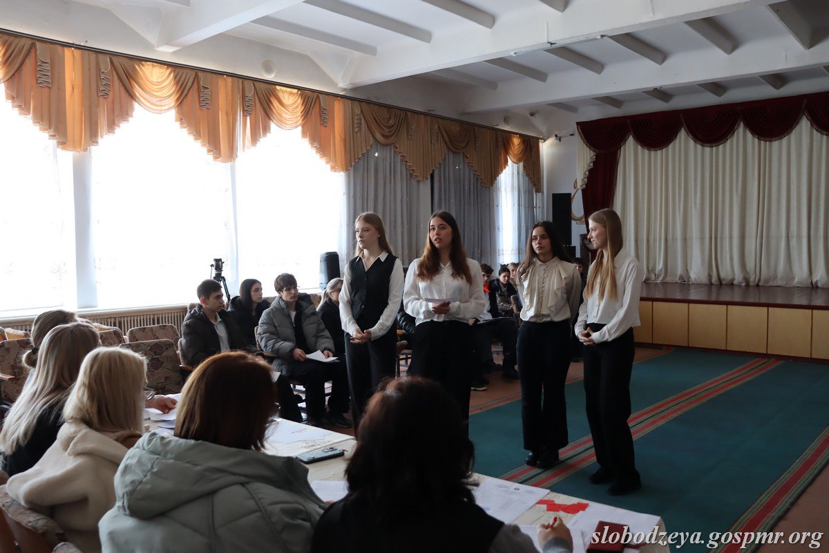 Команда Слободзейской школы №2 представит район в республиканском конкурсе «Моя страна – моё Приднестровье» Команда Слободзейской школы №2 представит район в республиканском конкурсе «Моя страна – моё Приднестровье»