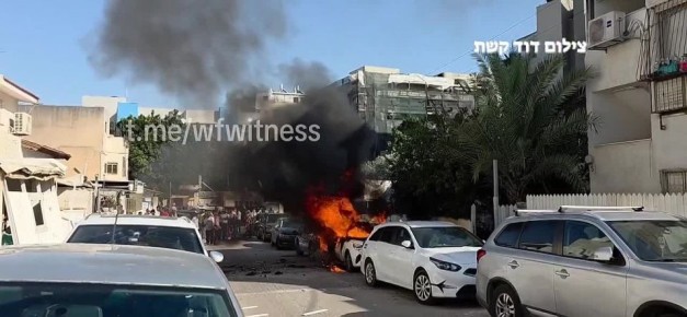 Иран атаковал Израиль, — СМИ