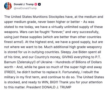 ����� �� ���� ����� � ����� ������, ��� ��� ���������� ���� ���������� ��� ������� � ������������� ��������� � ���������