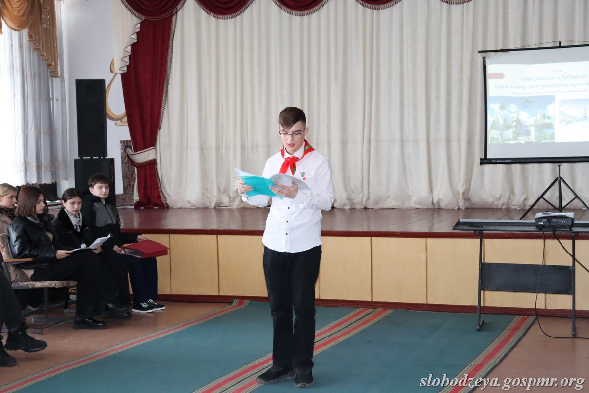 Команда Слободзейской школы №2 представит район в республиканском конкурсе «Моя страна – моё Приднестровье» Команда Слободзейской школы №2 представит район в республиканском конкурсе «Моя страна – моё Приднестровье»
