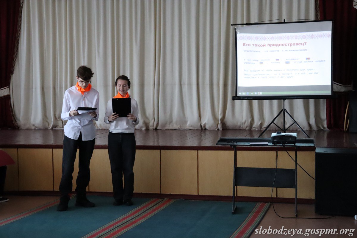 Команда Слободзейской школы №2 представит район в республиканском конкурсе «Моя страна – моё Приднестровье» Команда Слободзейской школы №2 представит район в республиканском конкурсе «Моя страна – моё Приднестровье»