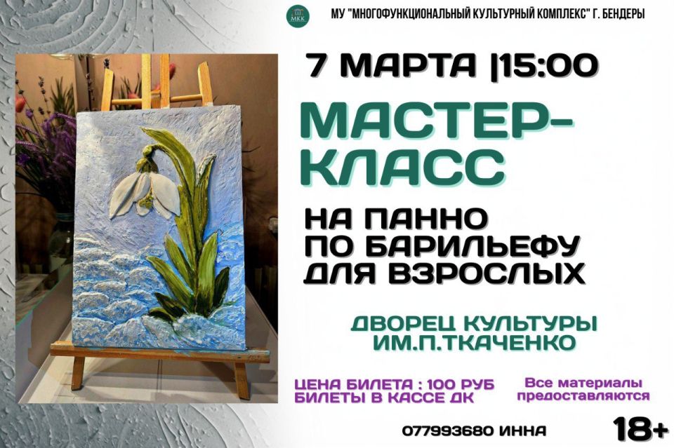 Спорт для смелых и решительных! Спорт для смелых и решительных!