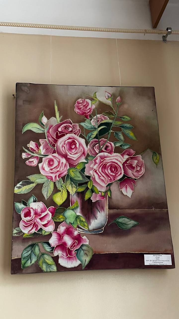 Вчера в фойе Детской школы искусств им. С. В. Рахманинова открылась выставка «Весна глазами художника» Вчера в фойе Детской школы искусств им. С. В. Рахманинова открылась выставка «Весна глазами художника»