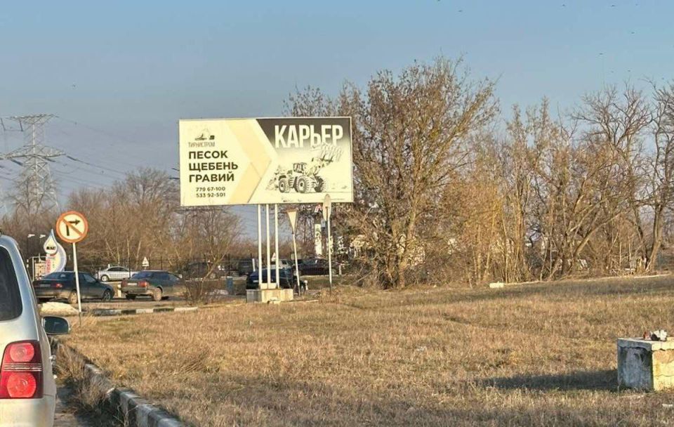 ����� �� ��������, ������� �������� �������