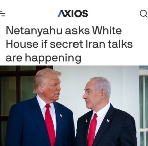 ���������� ���������� ����� ���, ������� �� ���������� � ������: ����������� �������� �������� ���������� � ������ ��������� ��� � ����� �� ������ ���������