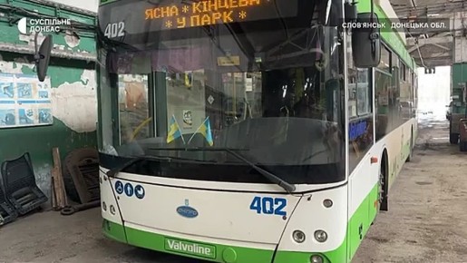 Славянск постепенно начинают готовить к обороне