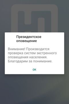 ���-��������� � ������������ ������ ���������� ������ �� ��������� ��������