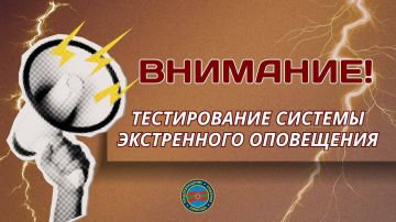 �������, � 10:00 ���. ������� ���������� �� �� ������� �������� ������ ����������� ������� ����������� ���������� ���������