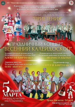 �� �������� ���������� ��������� ������