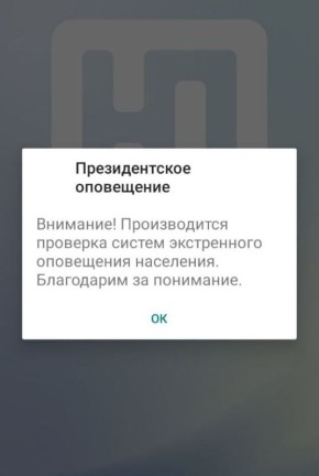 ���-��������� � ������������ ������ ���������� ������ �� ��������� ��������