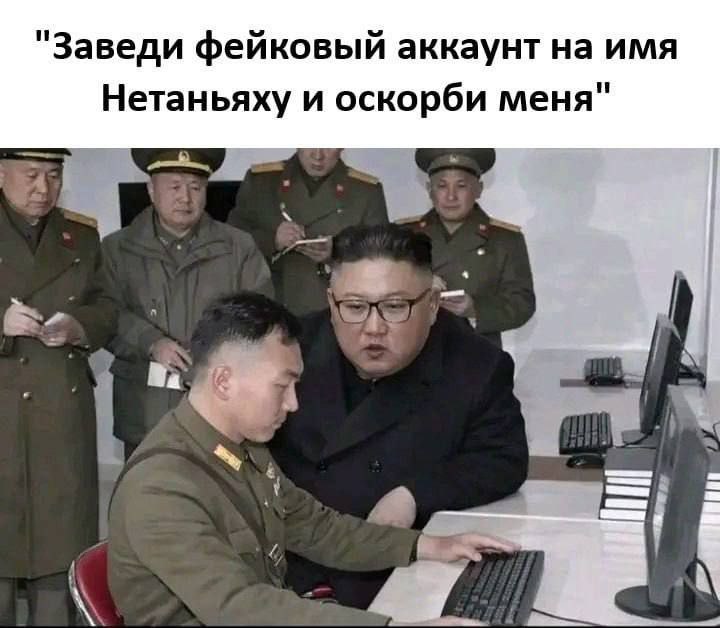 Ким Чен Ын нашел способ поучаствовать в войне на Ближнем Востоке