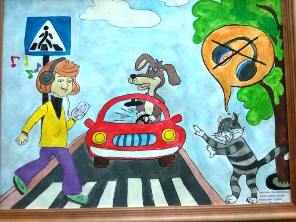 В Приднестровье стартовал республиканский конкурс «На страже дорог. Вместе за безопасность!» В Приднестровье стартовал республиканский конкурс «На страже дорог. Вместе за безопасность!»