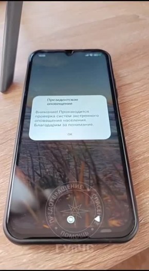 � 10:00 4 ����� �� ���� ��������� ����������, � ����� �� ����� � ��